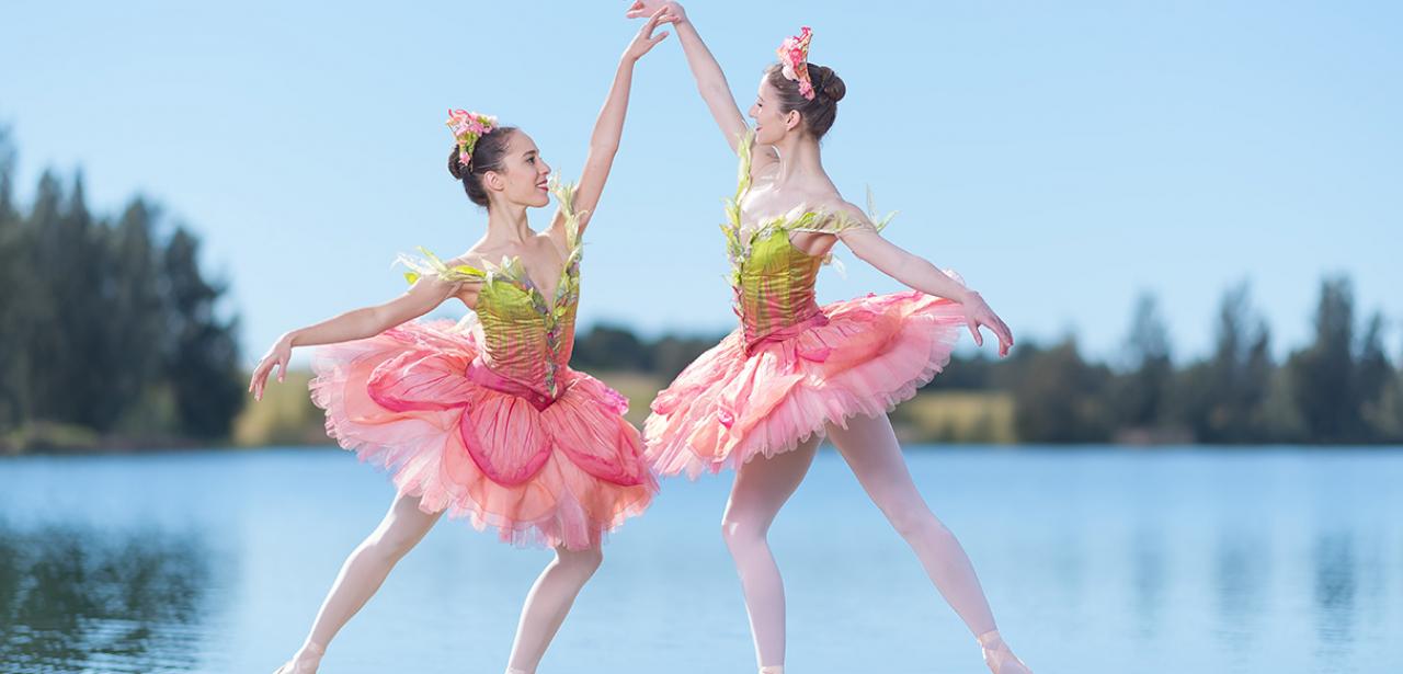 sirc-event-ballet